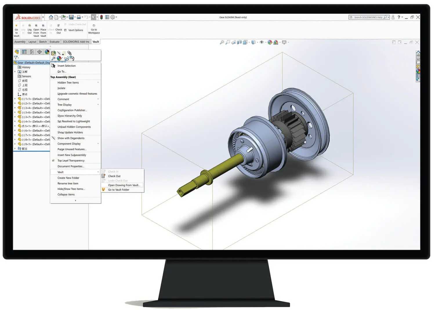 Solidworks professionnal illustration